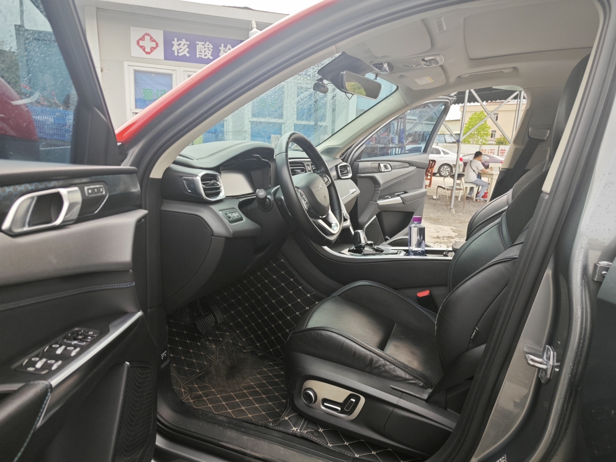領(lǐng)克 領(lǐng)克01新能源  2018款 1.5T PHEV 勁Pro圖片