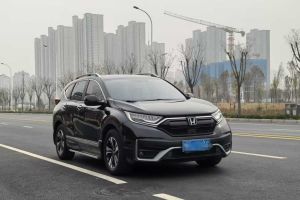 CR-V 本田 銳?混動(dòng) 2.0L 兩驅(qū)凈行版