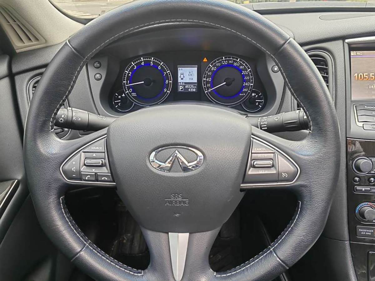 英菲尼迪 QX50  2015款 2.5L 舒適版圖片