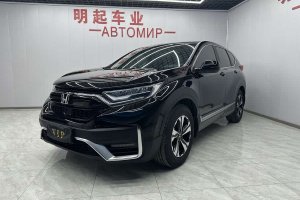 CR-V 本田 240TURBO CVT兩驅(qū)風尚版