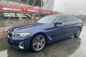寶馬5系 寶馬 525Li 豪華套裝