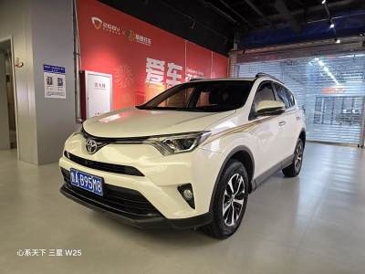 2017年12月 豐田 RAV4榮放 2.0L CVT兩驅(qū)風(fēng)尚版圖片