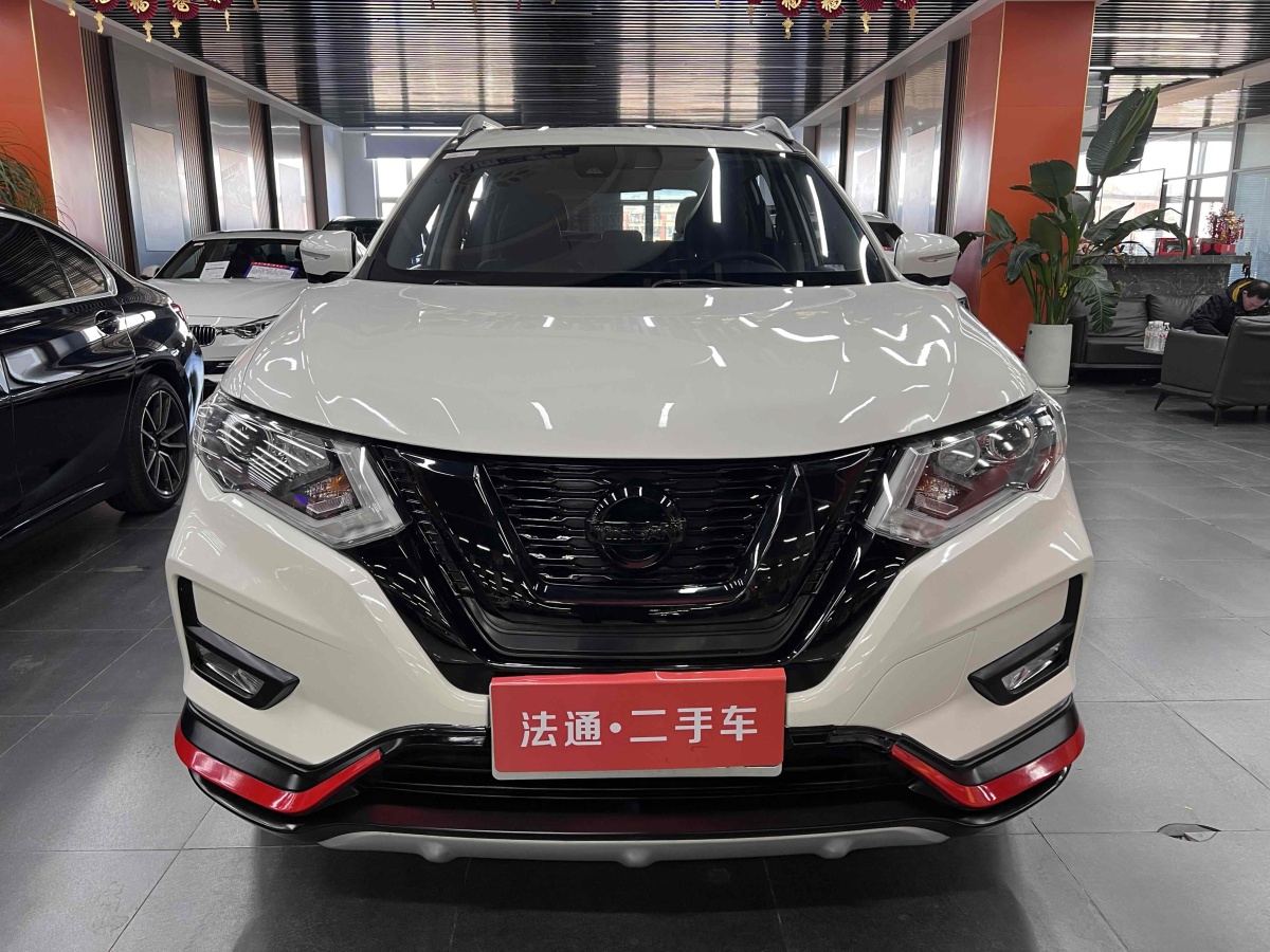 日產(chǎn) 奇駿  2020款 2.0L CVT智聯(lián)舒適版 2WD圖片