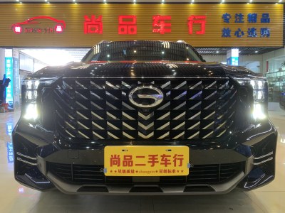 2022年7月 廣汽傳祺 GS8 雙擎系列 2.0TM 四驅(qū)尊貴版 （七座）圖片