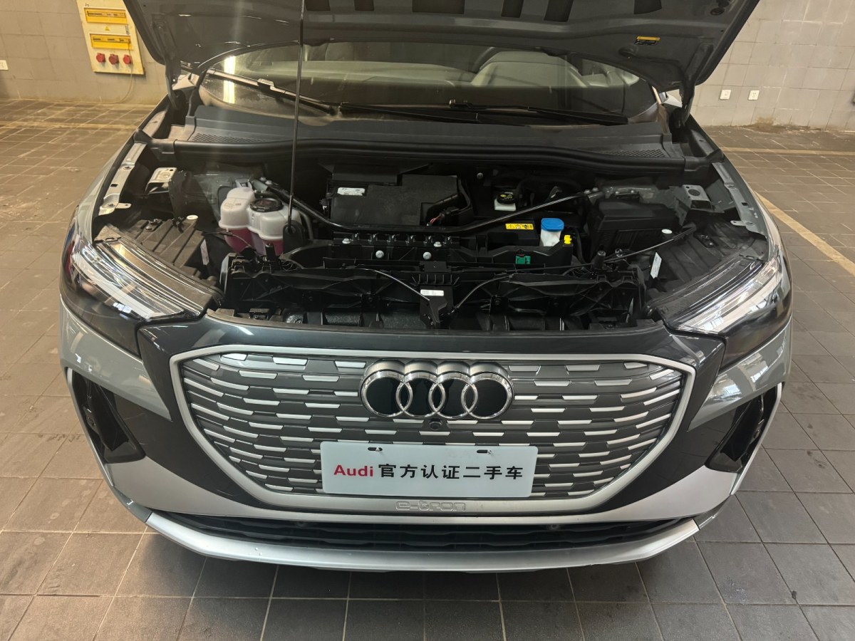 奧迪 奧迪Q4 e-tron 2023款 50 e-tron 純電動 自動 四驅(qū) 創(chuàng)境版圖片