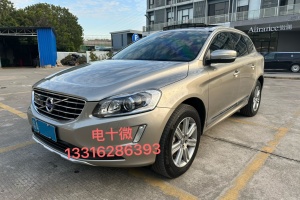 XC60 沃爾沃 T5  智遠(yuǎn)版