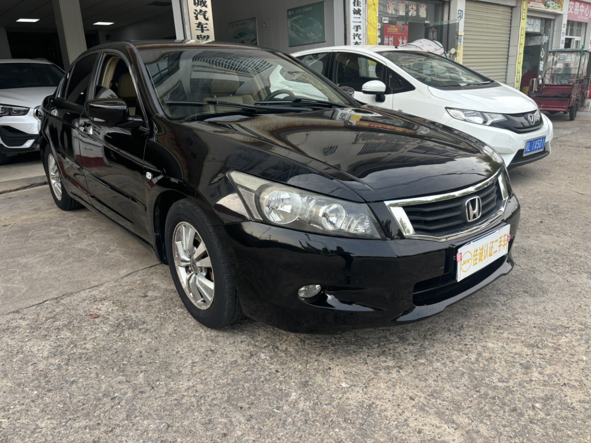 2008年8月本田 雅閣  2008款 2.4L EXL Navi