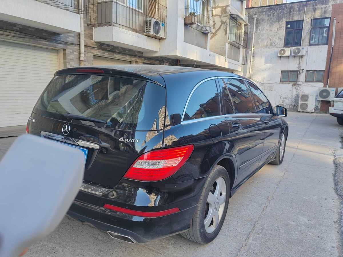 奔馳 奔馳R級  2014款 R 400 4MATIC 商務(wù)型圖片