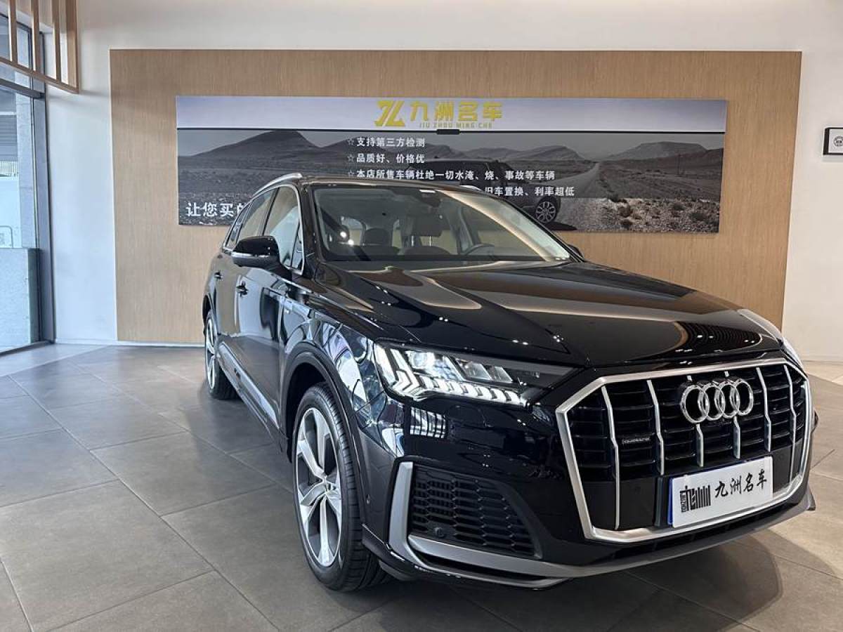 2023年8月奧迪 奧迪Q7  2023款 55 TFSI quattro S line運動型