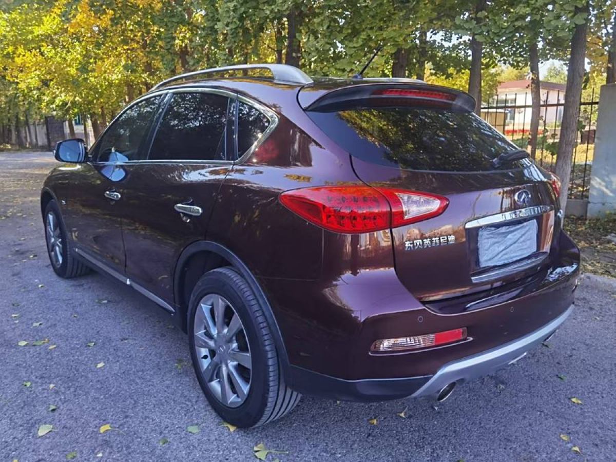 英菲尼迪 QX50  2015款 2.5L 悅享版圖片