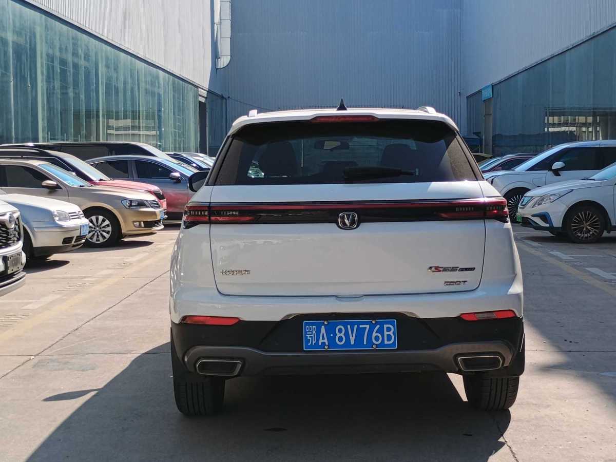 長(zhǎng)安 CS55 PLUS  2020款 1.5T 自動(dòng)炫動(dòng)型圖片