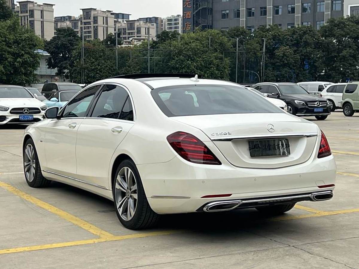 奔馳 奔馳S級  2020款 S 350 L 尊享型 臻藏版圖片