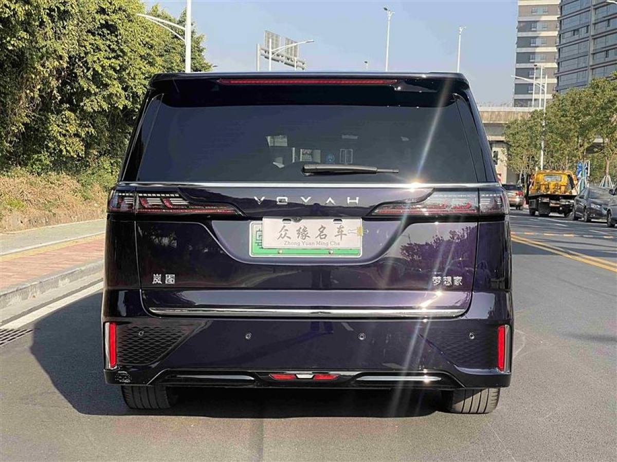 嵐圖 夢(mèng)想家  2024款 PHEV 超長(zhǎng)續(xù)航旗艦版圖片