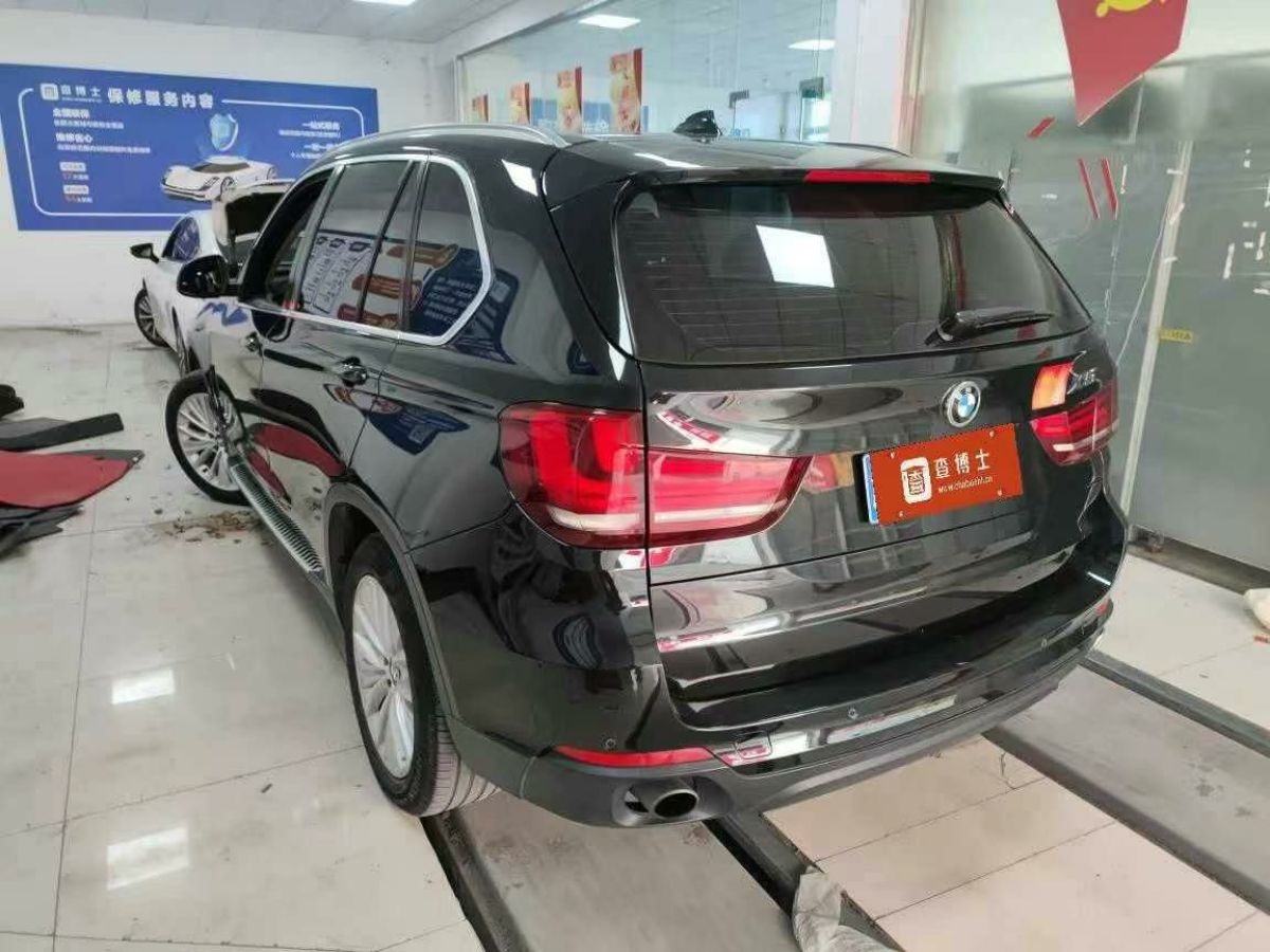 陸風(fēng) X5  2018款 Plus 1.5T CVT創(chuàng)享版圖片