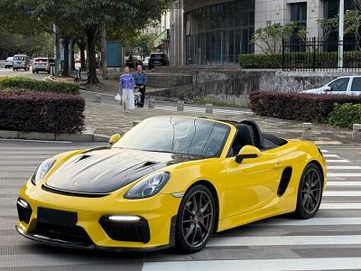 2013年11月 保時捷 Boxster Boxster 2.7L圖片