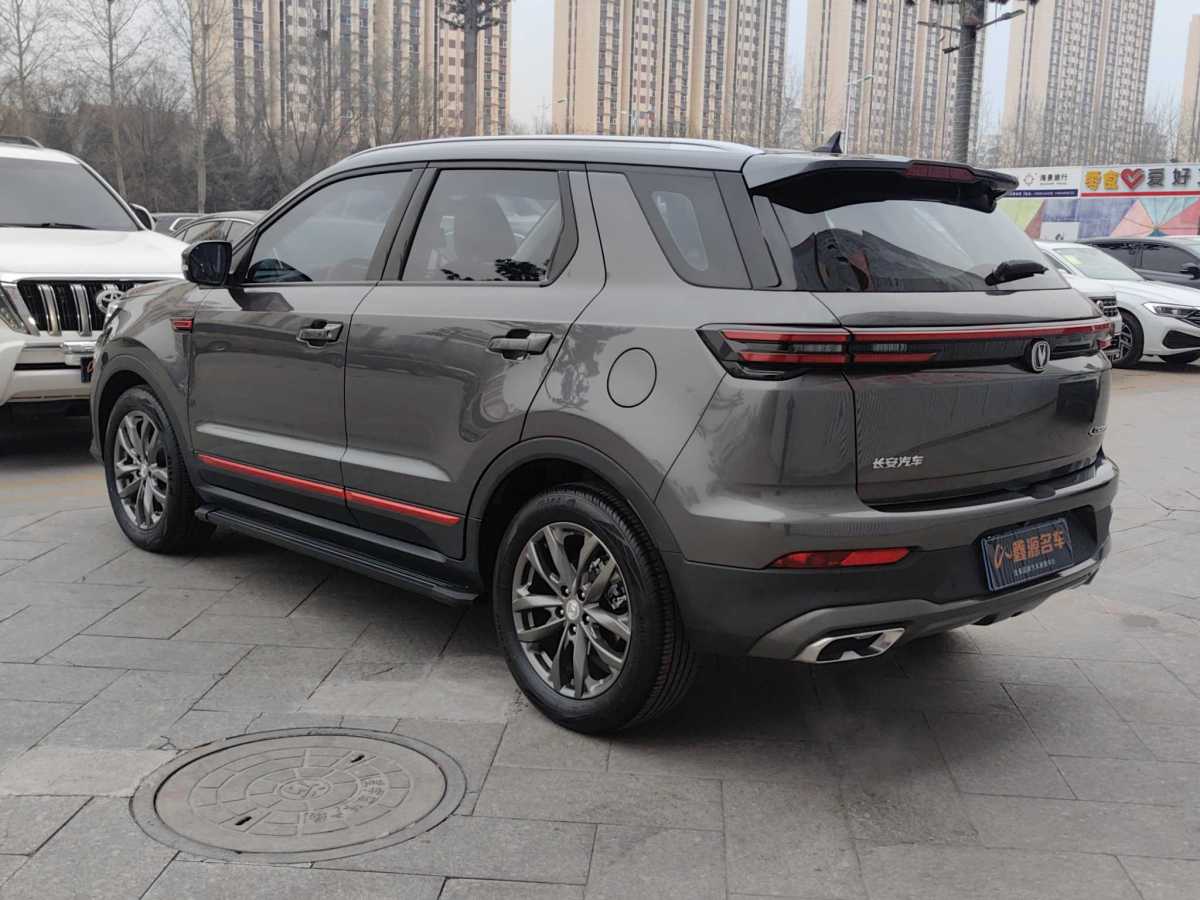 長(zhǎng)安 CS55 PLUS  2021款 藍(lán)鯨版 1.5T DCT豪華型圖片