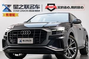 奧迪Q8 奧迪 55 TFSI 豪華動(dòng)感型