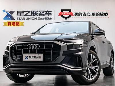 2021年4月 奧迪 奧迪Q8(進(jìn)口) 55 TFSI 豪華動(dòng)感型圖片