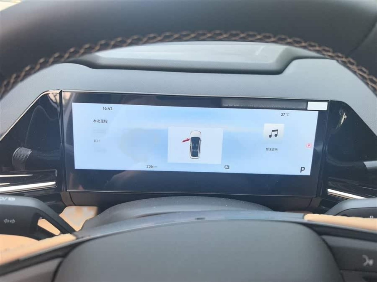 銀河 銀河L6  2024款 125km PLUS 龍騰版圖片