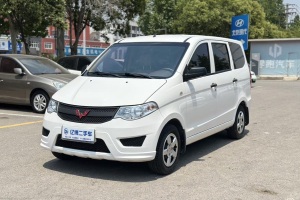 五菱宏光 五菱 1.2L S 基本型國V