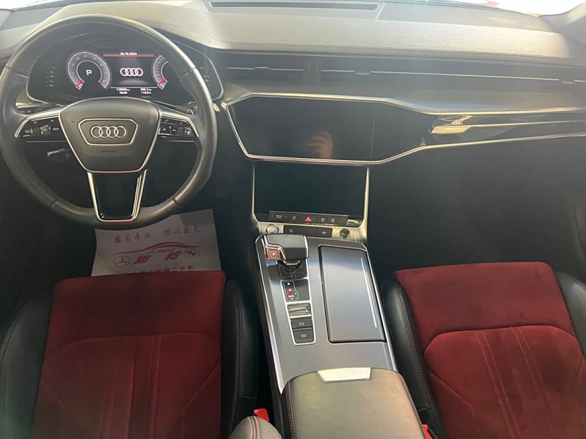 奧迪 奧迪A6L  2020款 40 TFSI 豪華動感型圖片