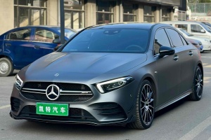 奔驰A级AMG 奔驰 AMG A 35 L 4MATIC 炽夜特别版