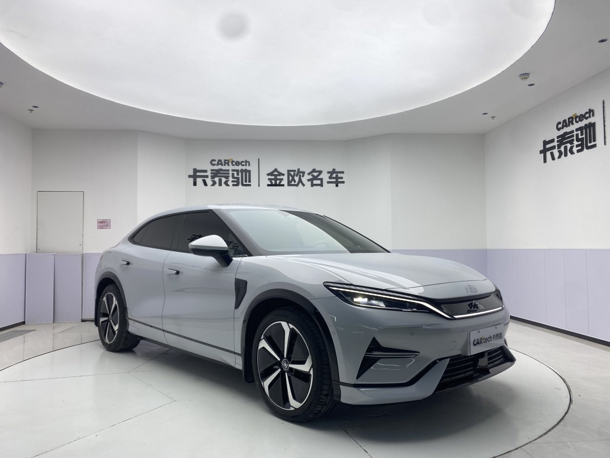 比亞迪 宋L  2024款 662km 卓越型圖片