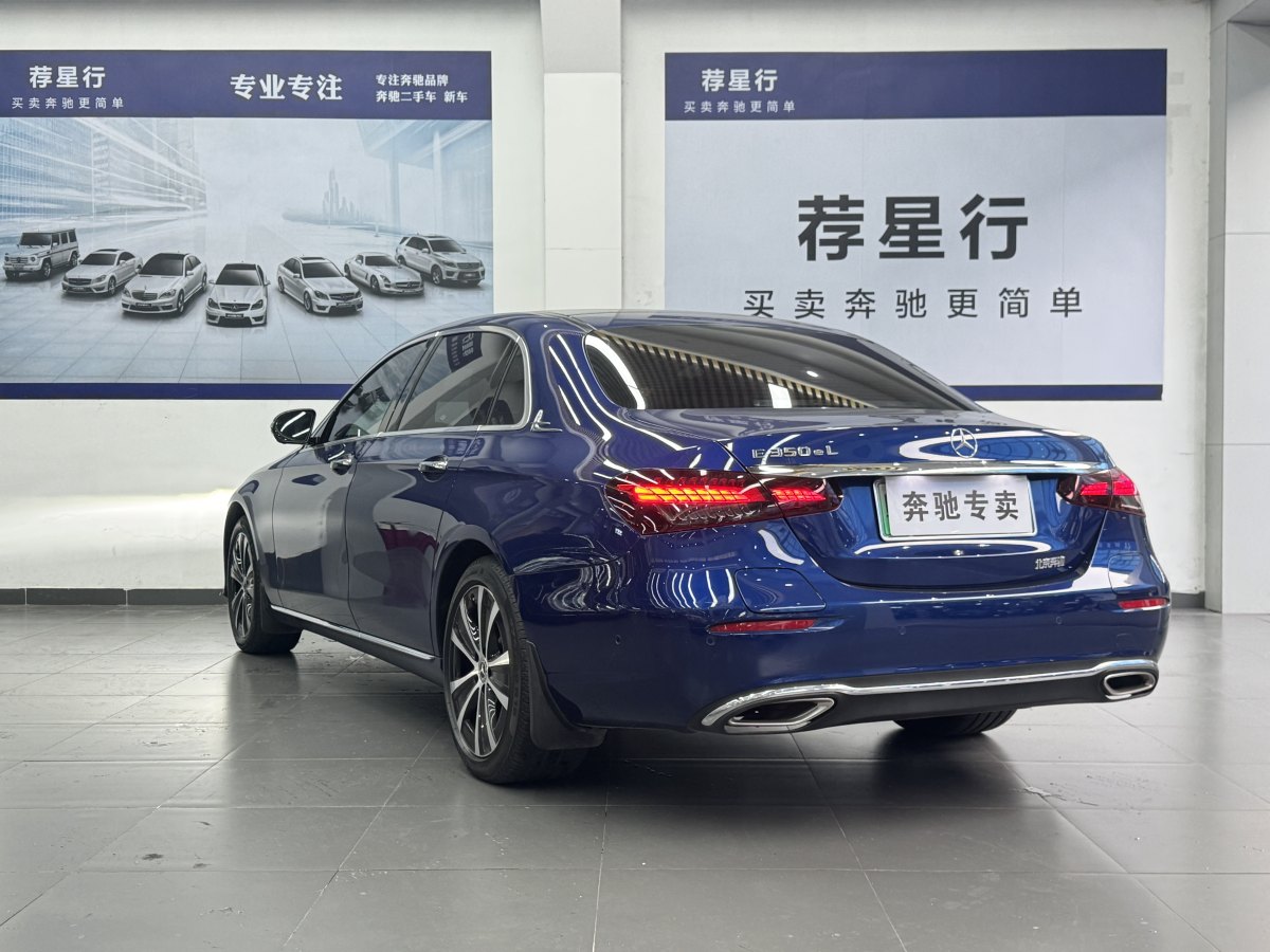 奔馳 奔馳E級(jí)新能源  2023款 E 350 e L 插電式混合動(dòng)力轎車(chē)圖片