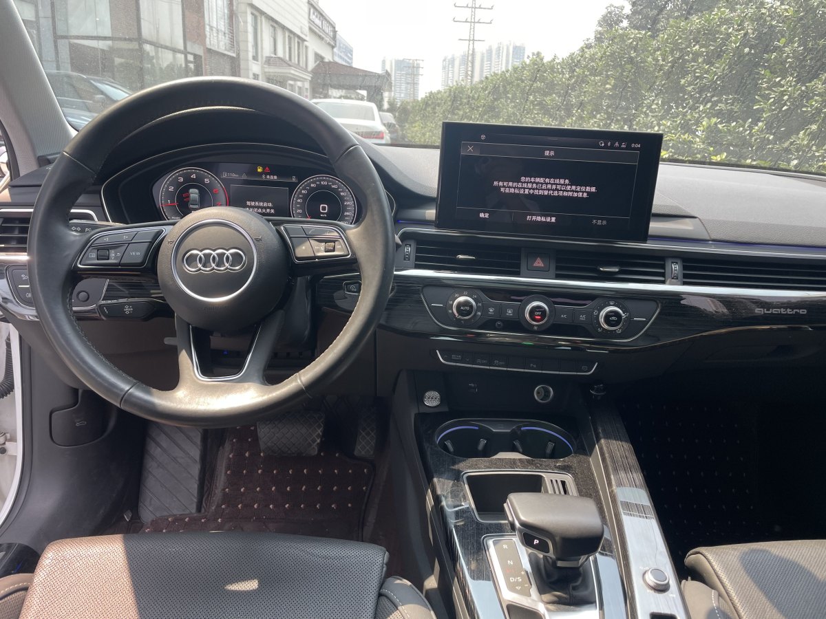 2021年4月奧迪 奧迪A4L  2020款 40 TFSI 時(shí)尚動(dòng)感型