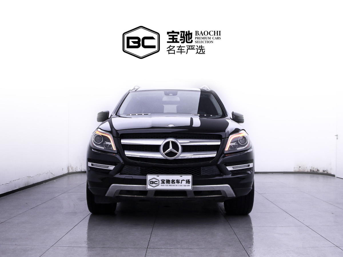 奔馳 奔馳GL級  2015款 GL 350 CDI 4MATIC圖片