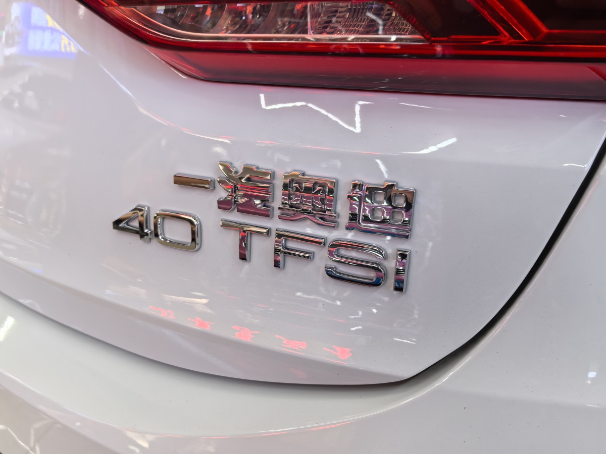 奧迪 奧迪Q3  2022款 40 TFSI 時尚動感型圖片