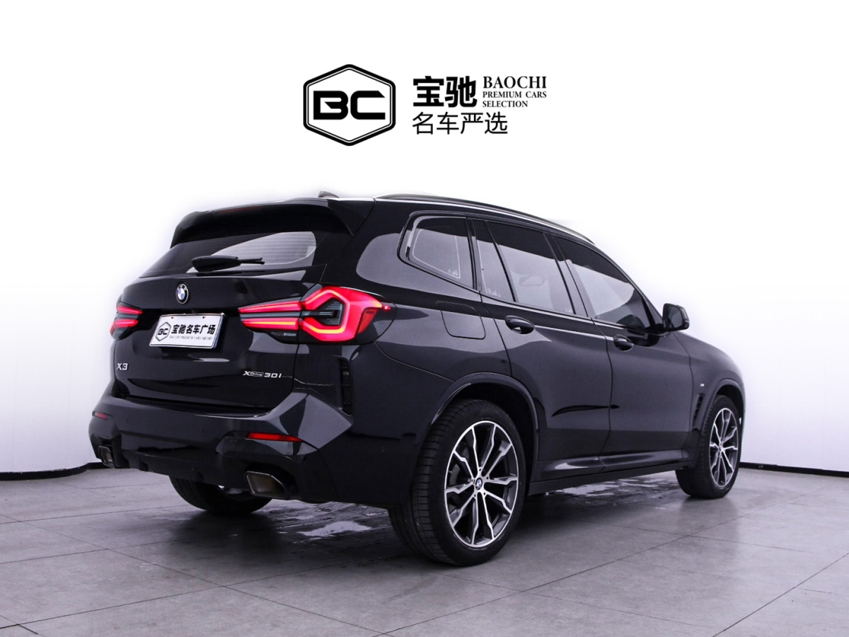 寶馬 寶馬X3 2022款 改款二 xDrive30i 領(lǐng)先型 M曜夜套裝圖片