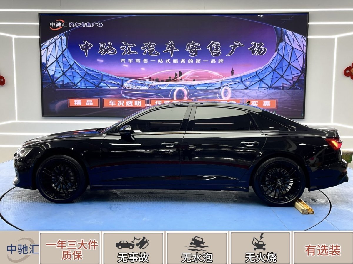 奧迪 奧迪A6L  2020款 45 TFSI quattro 臻選動(dòng)感型圖片