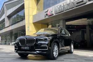 宝马X5 宝马 xDrive40i