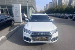 奧迪Q5L 奧迪  40 TFSI 榮享進取型 國VI