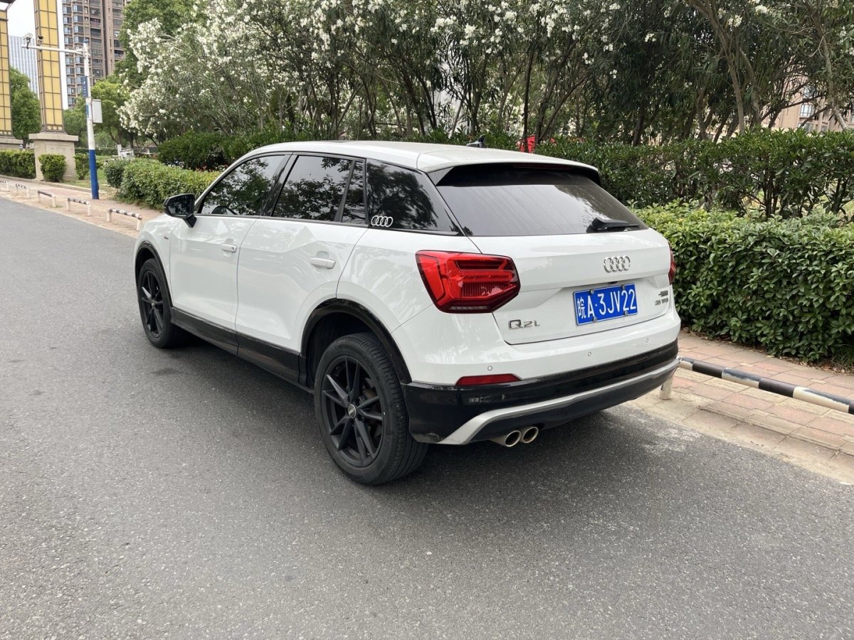 奧迪 奧迪Q2L  2024款 改款 35TFSI 時(shí)尚動(dòng)感型圖片