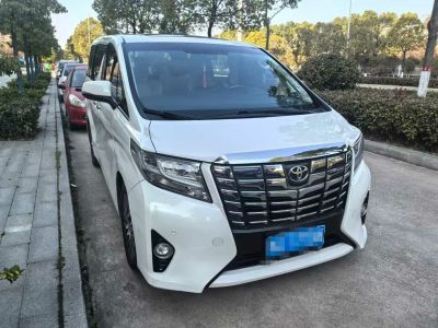 2016年1月 埃安 GA5新能源 PHEV 尊享版圖片