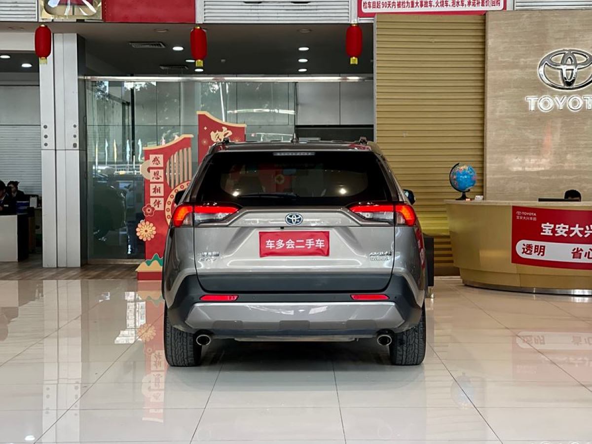 豐田 RAV4榮放  2023款 雙擎 2.5L E-CVT兩驅(qū)精英版圖片