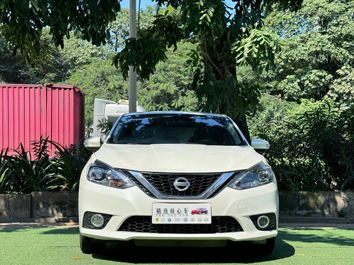 2018年12月日產(chǎn) 軒逸  2019款 1.6XV CVT智聯(lián)尊享版 國VI