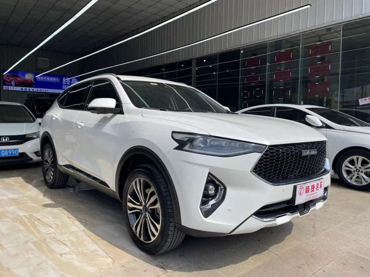 哈弗 F7  2019款 2.0T 四驅(qū)i悅 國VI圖片