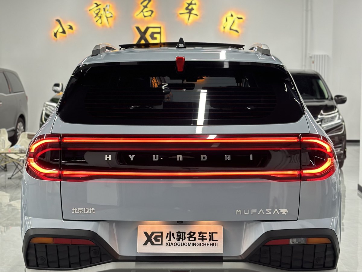 现代 ix35  2023款 2.0L 尊贵版LUX图片