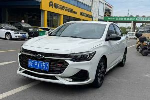 科魯澤 雪佛蘭 320 自動悅享天窗版