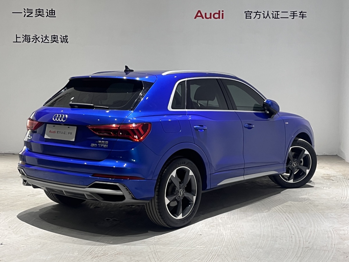 奧迪 奧迪Q3  2024款 35 TFSI 時尚動感型圖片