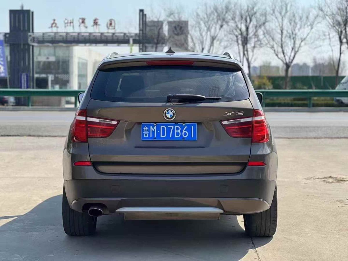 寶馬 寶馬i3  2014款 BMW i3 帶增程發(fā)動機圖片