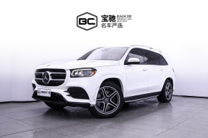 奔驰GLS 奔驰 2022款 GLS450 6座 豪华包 运动包 雷测包(加版)