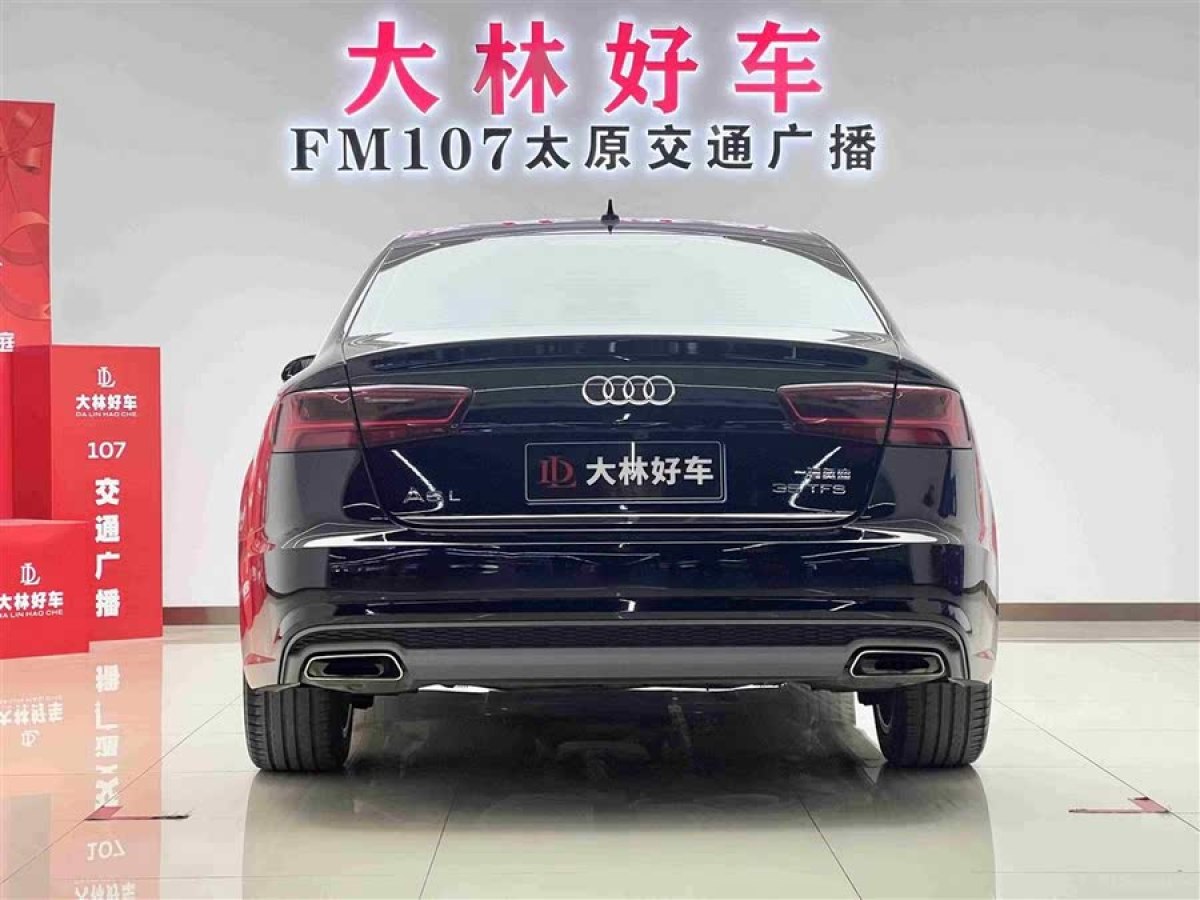 奧迪 奧迪Q3  2018款 30周年年型 35 TFSI 時(shí)尚型圖片