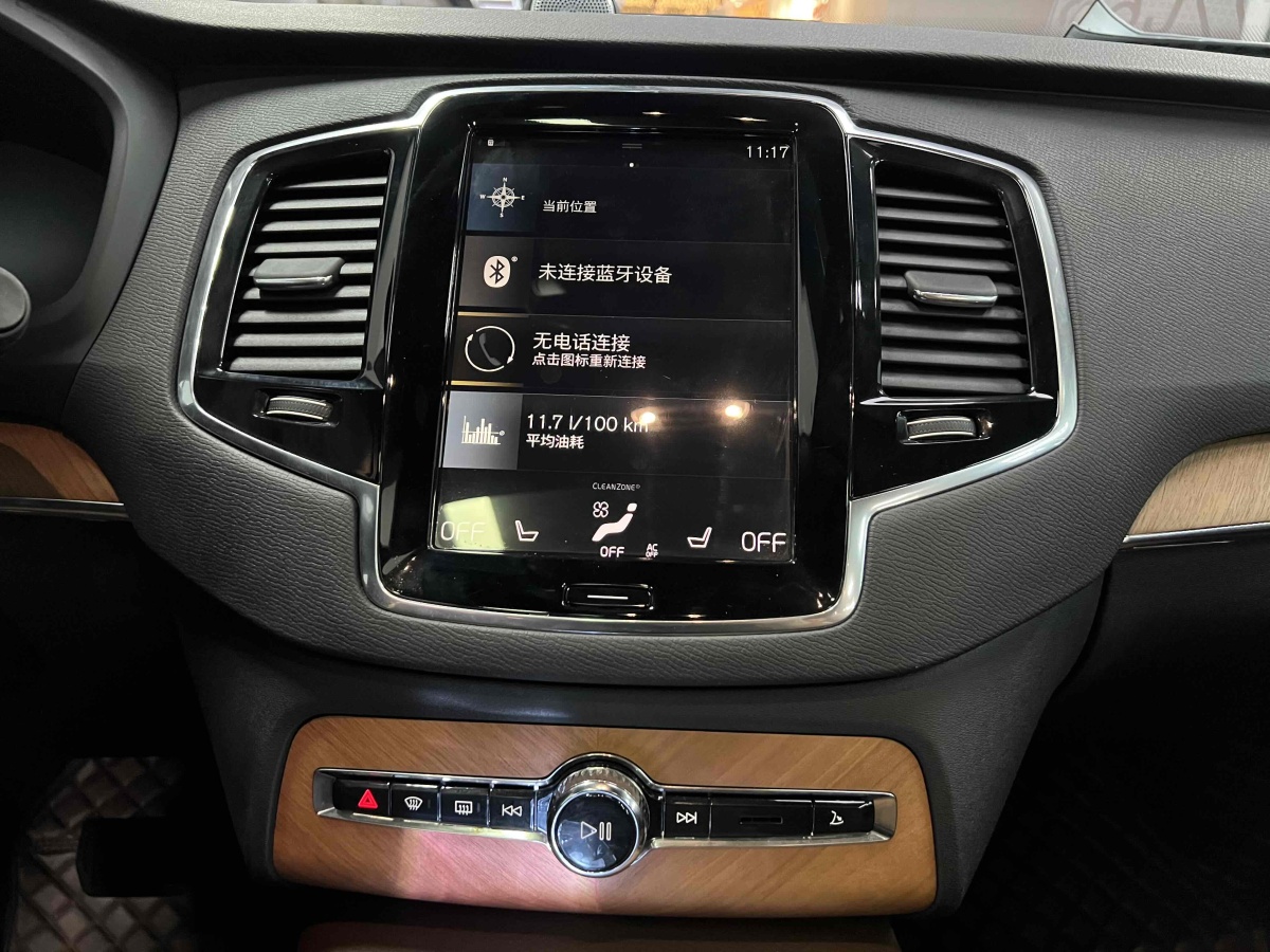 沃尔沃 XC90  2024款 B6 智逸豪华版 7座图片