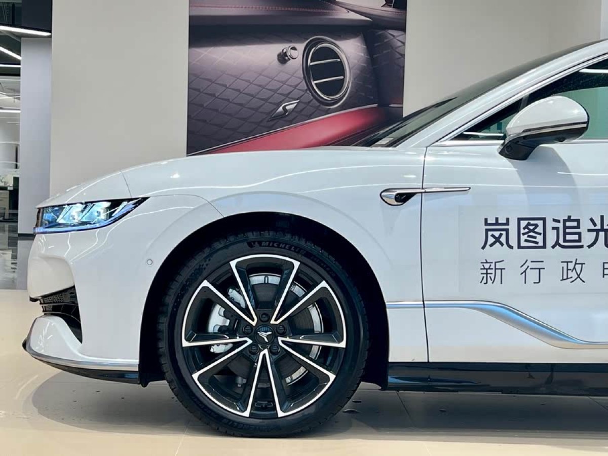 嵐圖 嵐圖追光  2024款 PHEV 四驅(qū)超長續(xù)航旗艦版圖片