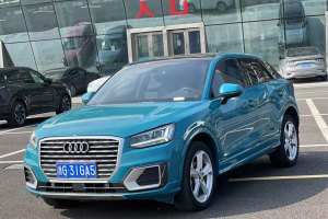 奥迪Q2L 奥迪 35TFSI 时尚致雅型