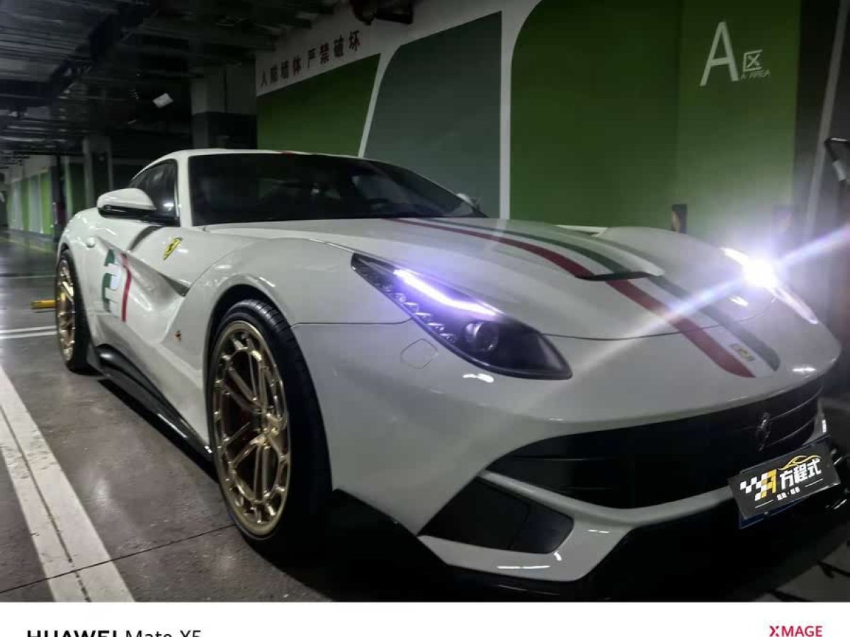 法拉利 F12berlinetta  2013款 6.3L 標準型圖片